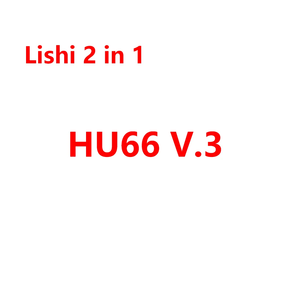 

Lishi 2в1 HU66 V.3 Для VW для Audi для Skoda Инструмент для открытых дверей автомобиля 2 в 1 HU66 Слесарный инструмент