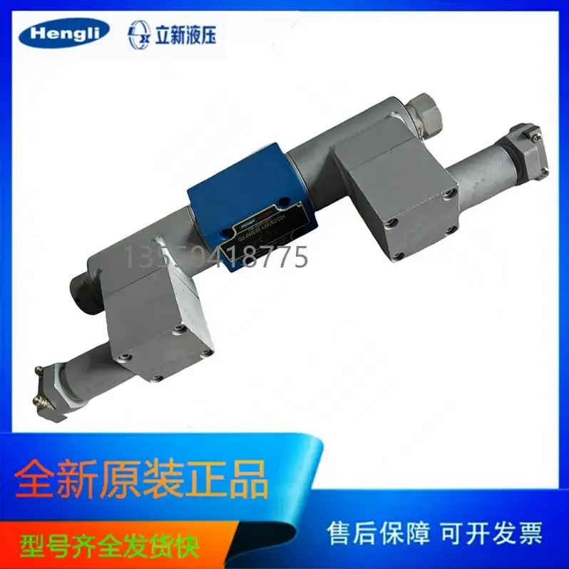 Фото Взрывозащищенный электромагнитный клапан SHLIXIN Hengli Shanghai Lixin 2025 G2-4WE6E-L6X/B2G24 6E 6H 6G 6M №3
