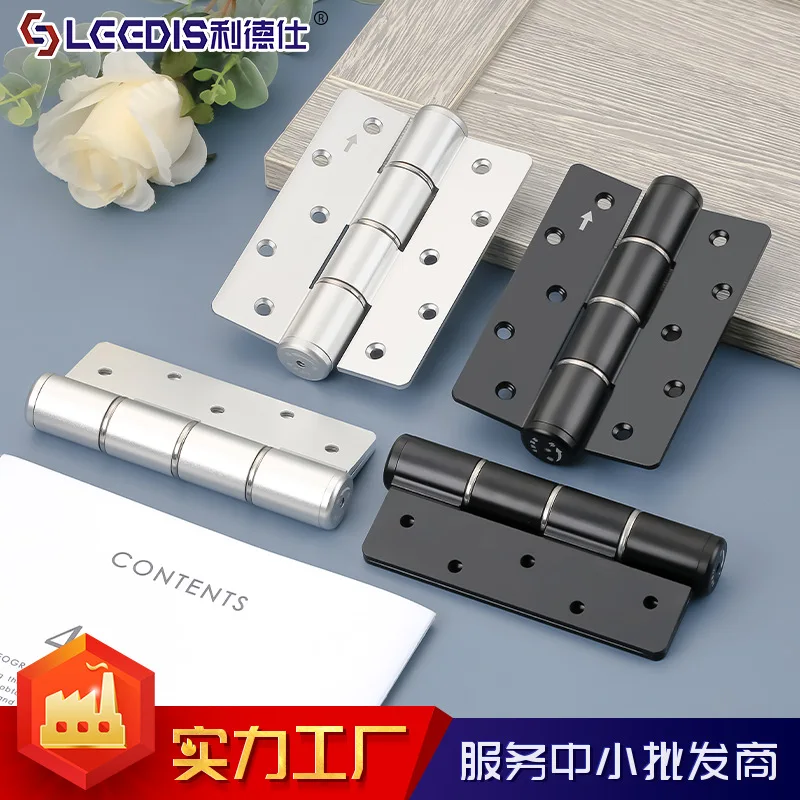 

Simple Invisible Door Hinge Door Closer Hydraulic Buffer Slot-free Hinge Spring Hinge Automatic Closing Positioning Concealed