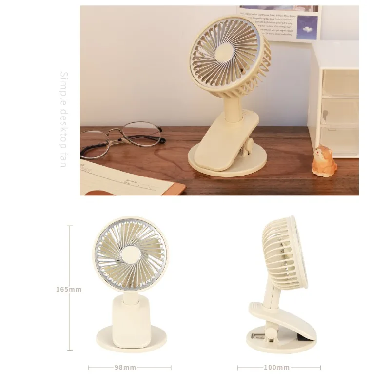 Минималистичный настольный мини-вентилятор с зажимом и USB-зарядкой для