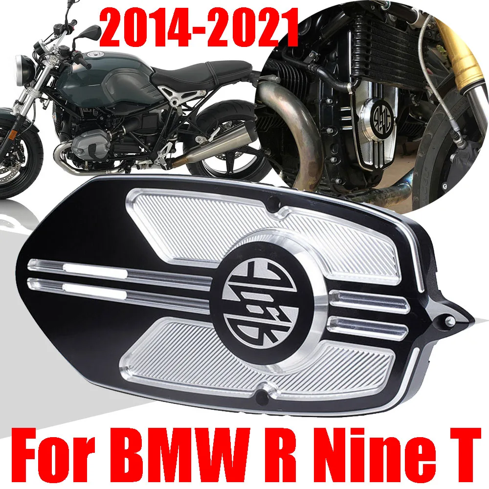 Аксессуары для BMW R Nine T NineT RNine R9T 2014-2021 радиальный передний чехол двигателя