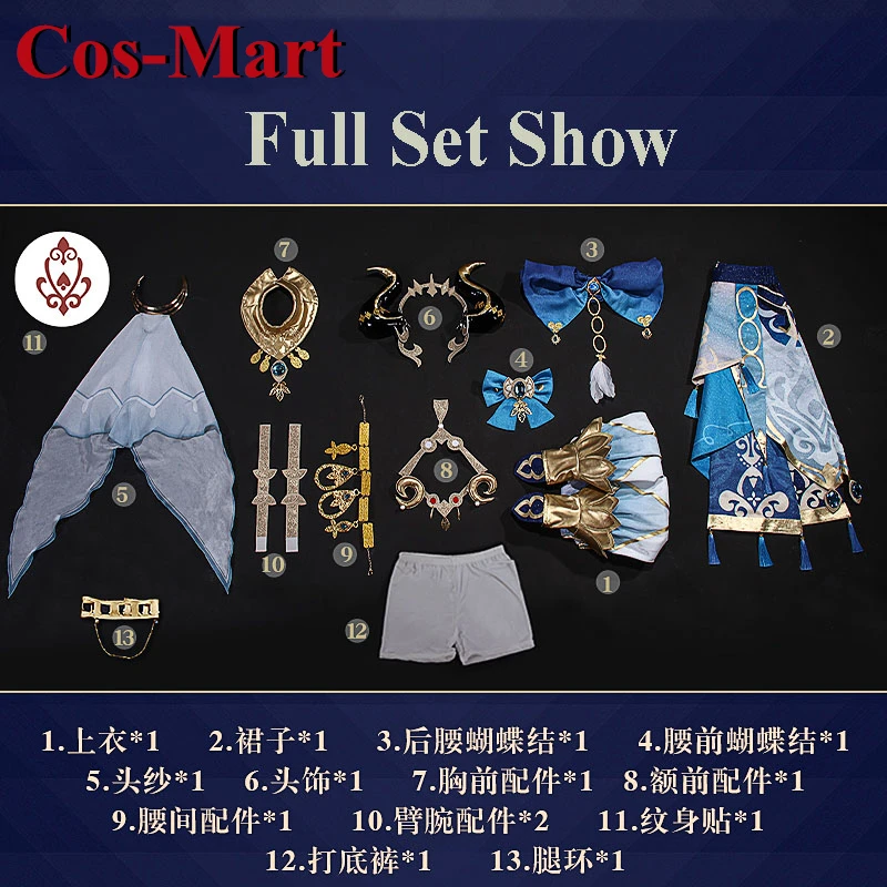 Cos-Mart Game Genshin Impact Nilou Косплей Костюм Танцовщица Sweet Lovey Юбка Женская одежда для