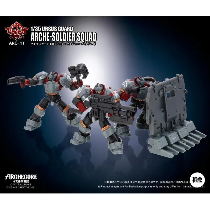 Фото Коллекционная фигурка-меха Toys Alliance Arche Soldier Squad Arc 11 1:35 Ursus Guard Archecore для взрослых коллекционеров №3