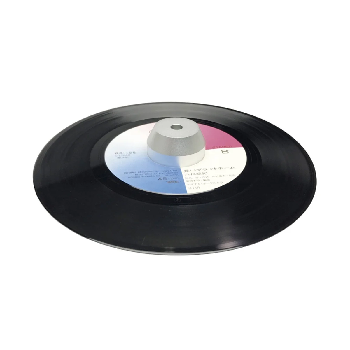 1Pcs Vinyl Record Dome Adapter Universal 45RPM Turntable Aluminum Accessories for 7 Inch EP Record Vinyl