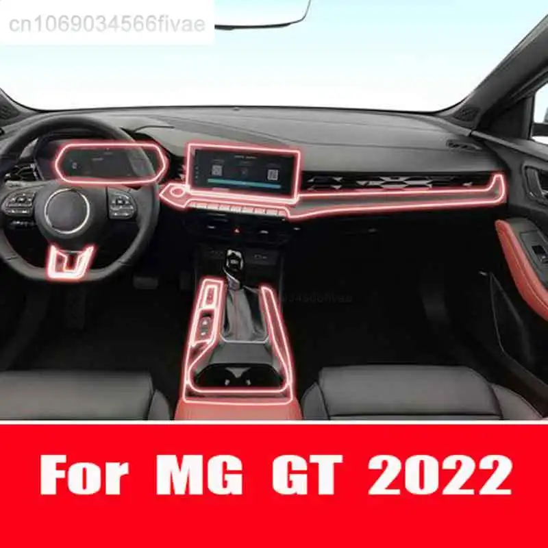 

For MG GT 2022 center screen GPS navigation Automobile interior TPU protective film Anti-scratch film sticker accessories