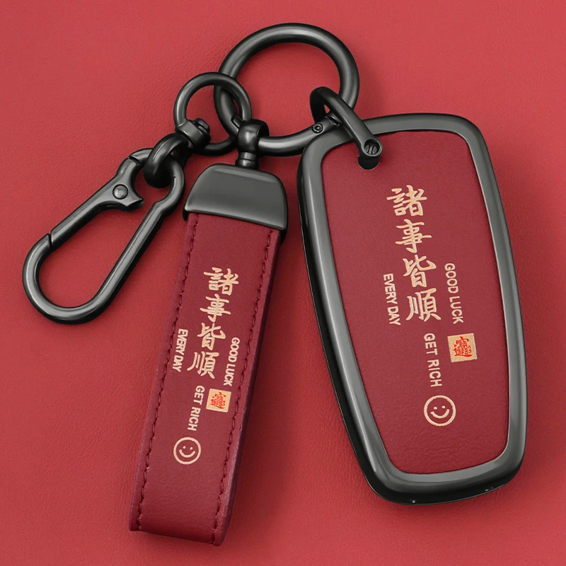 Кожаный Автомобильный смарт-ключ из цинкового сплава чехол для 2023 2024 BMW X1 iX XM X5 X6 X7