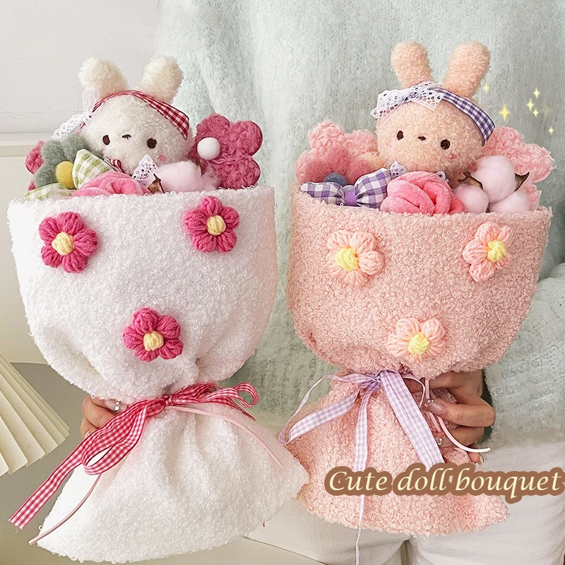 

2024 Cute Cartoon Plush Doll Holding Flower Bouquet Valentine's Day Proposal Prop Christmas Kids Birthday Gifts Holiday Supplies