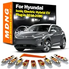 MDNG 12 шт. Canbus Светодиодная лампа для освещения салона автомобиля Kit для Hyundai Ioniq Electric Hybrid EV Plug-in 2016-2020, купольная лампа для багажника