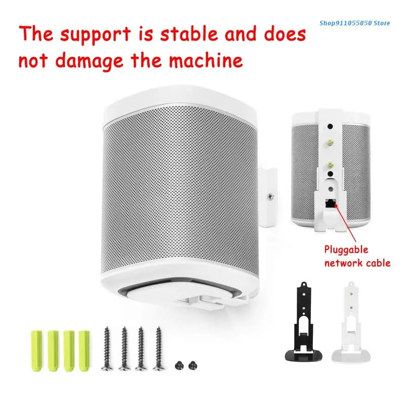 1 комплект универсальный настенный кронштейн для спутниковой колонки C5AB - купить