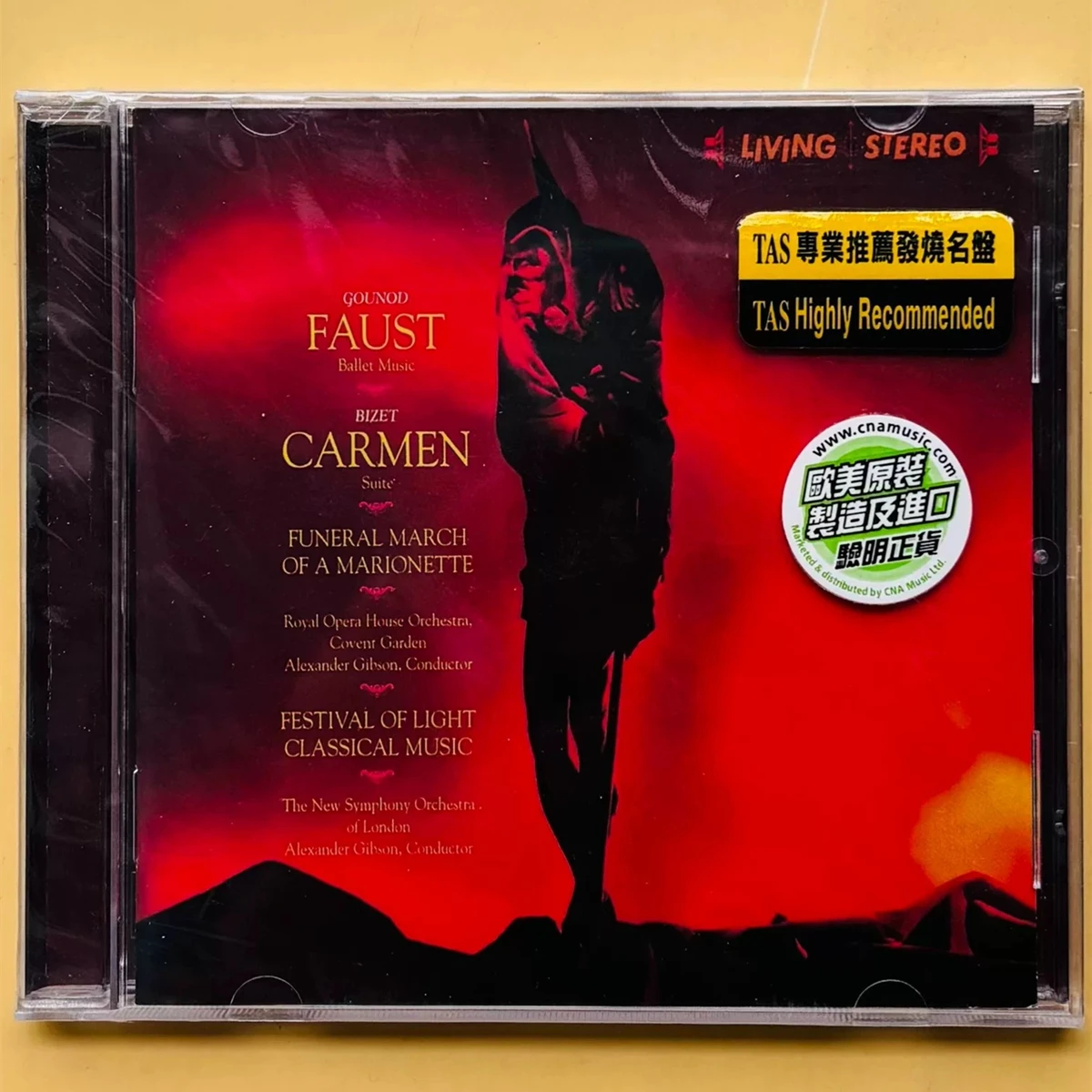 Фото Романтический музыкальный CD-альбом Альфреда Гонода и Александра Гибсона: Фауст, балетная музыка, Сюита Кармен, музыкальная запись, для косплея, Walkman, автомобильные саундтреки, бокс-сет №1