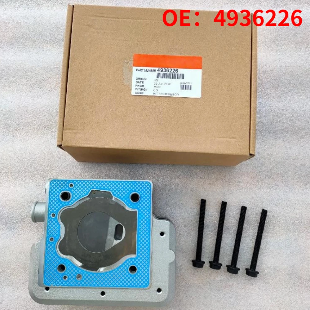 Фото Используется для 4936226 4309439 4089207 QSM ISM QSM11 ISM11 M11 Cummins дизельный двигатель воздушный компрессор №1