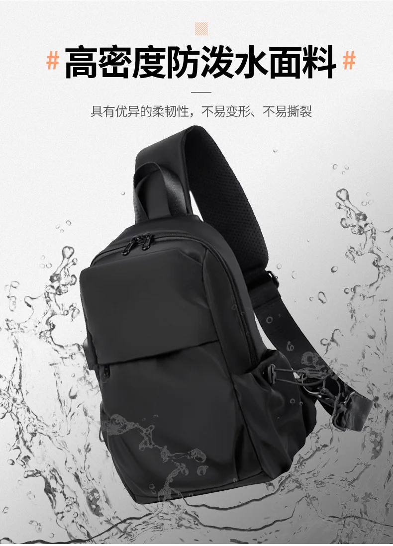 Men's Simple Casual Nylon Single Shoulder Bag Waterproof Fashion Men and Women Through Diagonal Chest Bag