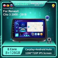 justnavi 8g 128g car radio video for renault clio 3 clio3 2005 2014 multimedia carplay gps navigation 2 din android 10 0 player