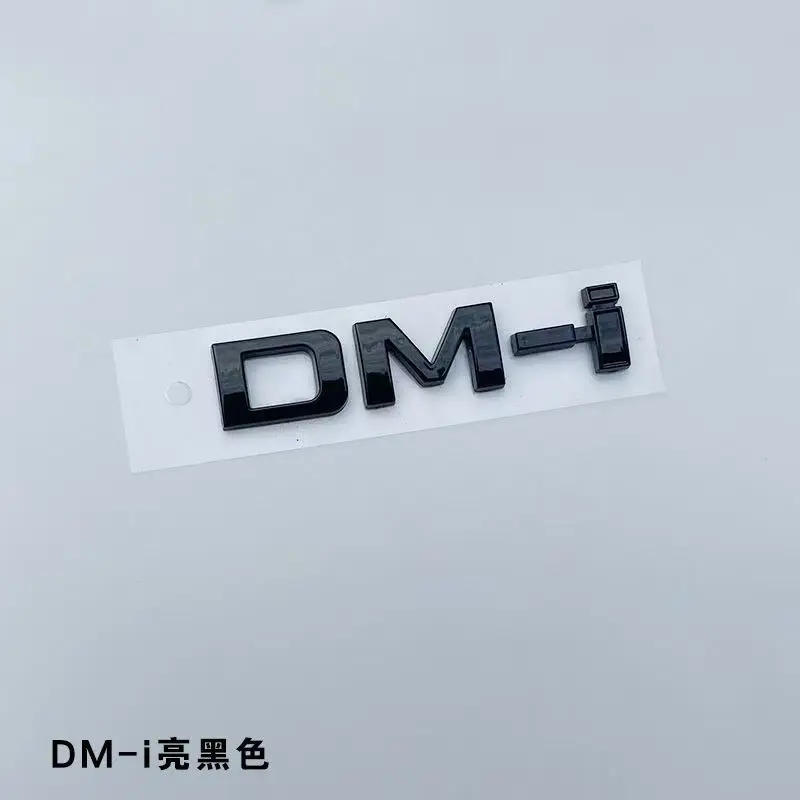 BYD SEALU dmi Черный воин логотип черненый EV задний буквенный модифицированный