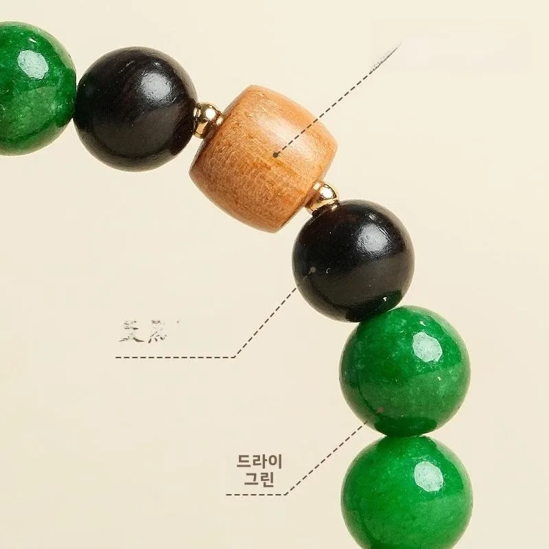 Court Jewelry Natural Ebony Qingshan Dai Bracelet Dry Green Double Ring Lucky Beads Couple Gift for Men and Women