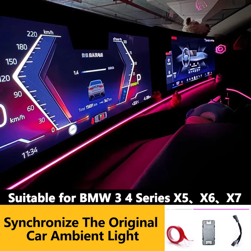 

Светодиодная Подсветка Для Приборной Панели BMW (дисплей) Для Серий 2/3/4/7, X5, X6, X7, M3, M4, G20, G22, G80
