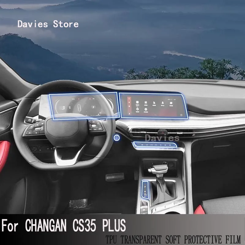

Для CHANGAN CS35 PLUS(2021-2023) Автомобильная центральная консоль экран приборной панели панель навигации прозрачная защитная пленка