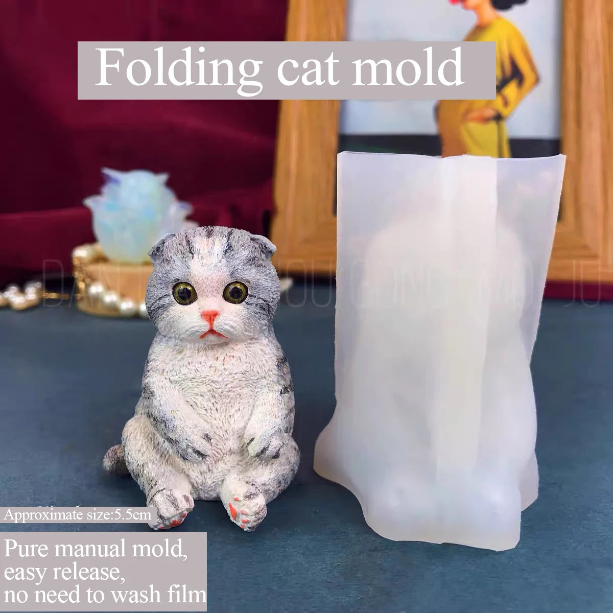 Симпатичная складная силиконовая форма для кошек клей-капля пластырь