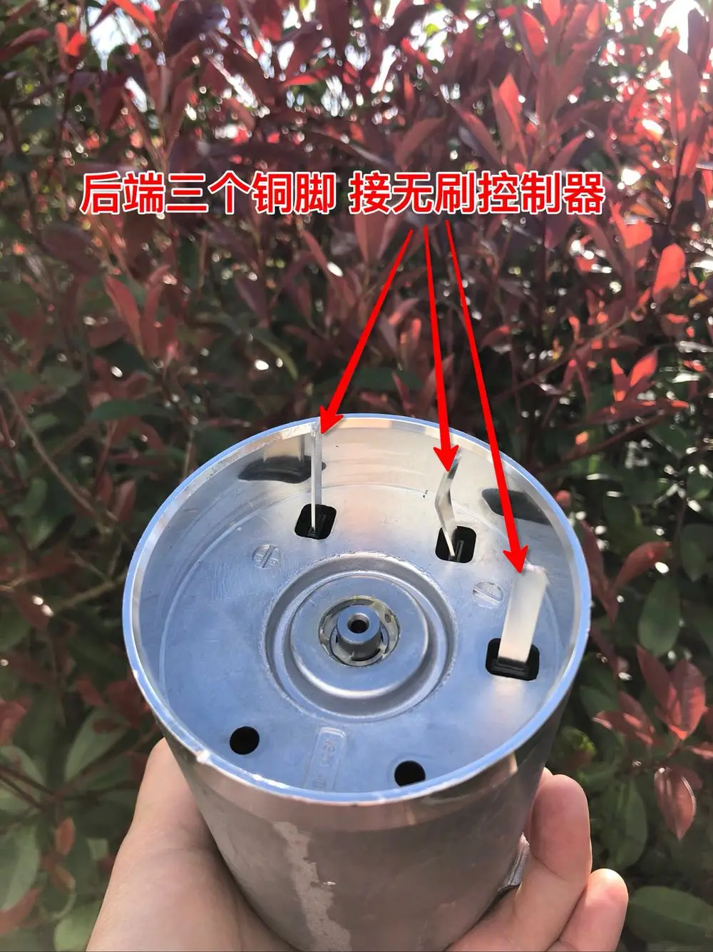 12 В мощность 1000 Вт бесщеточный двигатель шпиндель токарный станок дрель