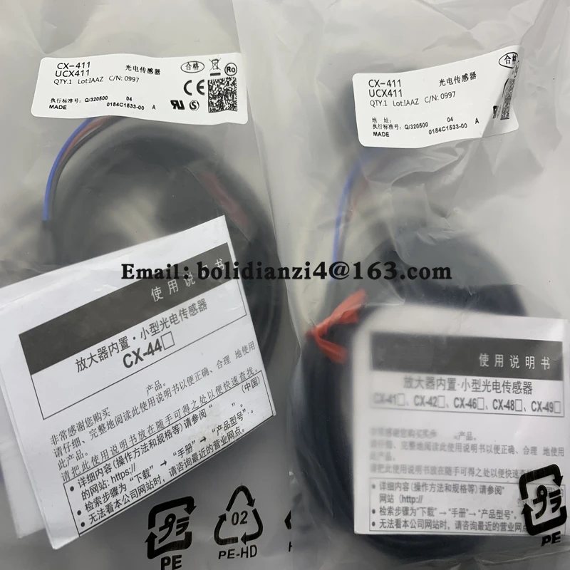 Новый датчик для фотоэлектрического переключателя CX-412A-C05 CX-412B-C05 в наличии