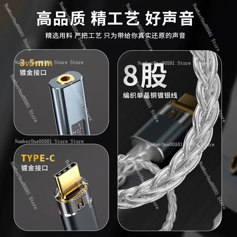 Фото Усилитель-декодер для наушников Dual Chip Pro, универсальное портативное устройство, адаптер DAC Cx31993, компактный двухчиповый адаптер Type-C на 3,5 мм №4