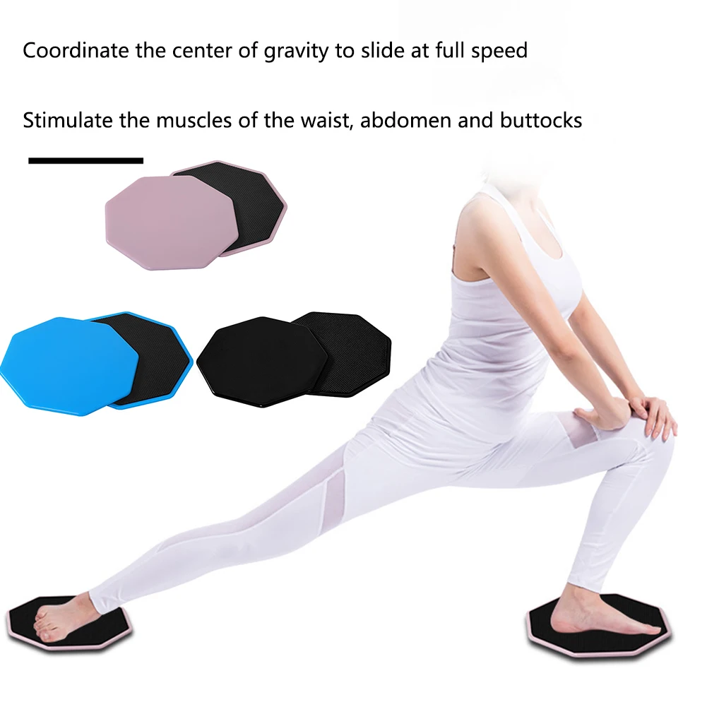 

2 шт., скользящие диски для занятий спортом