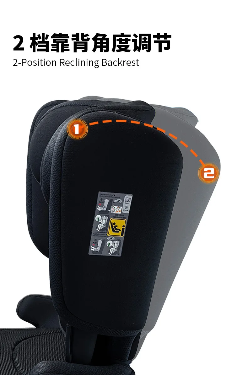 Детское автокресло Babyfond с интерфейсом ISOFIX, регулируемое автокресло для детей от 3 до 12 лет, удобное для хранения. (art.: 3920dd04daeda) - 3920dd04daeda
