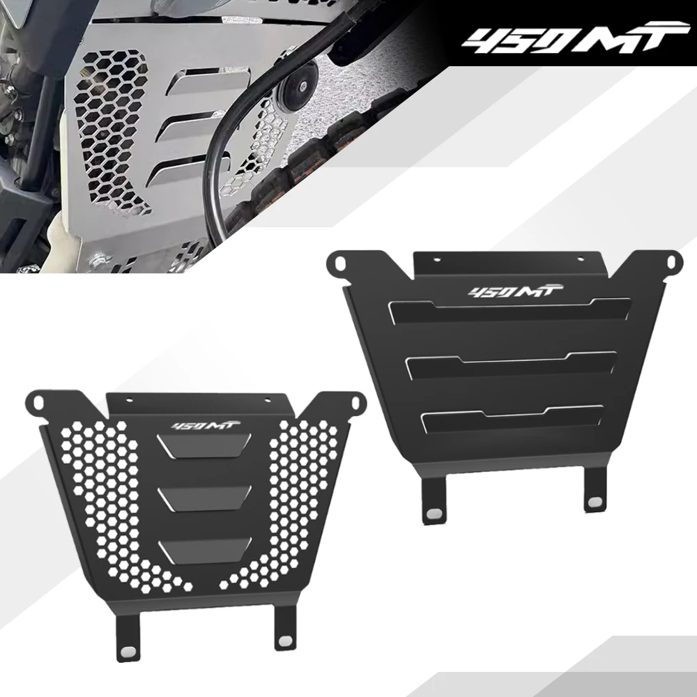 Крышка двигателя мотоцикла защита вентилятора радиатора для CFMOTO CF MOTO 450MT IBEX 450 MT