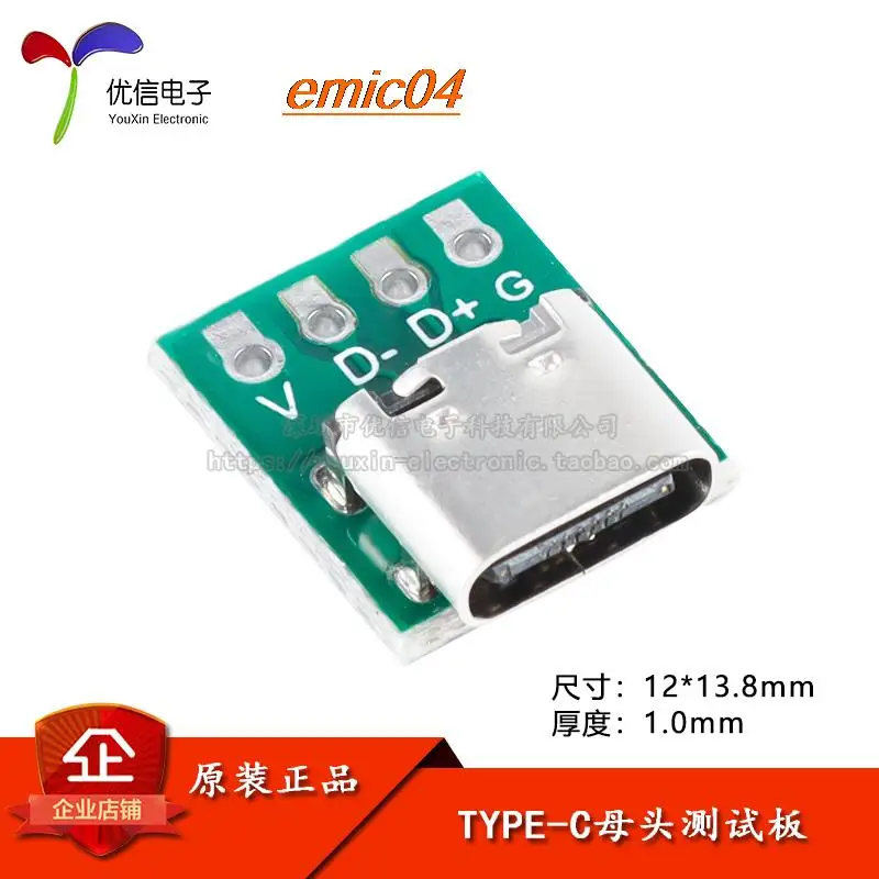 

5 шт. оригинальный товар в наличии фонарь 16P2.54