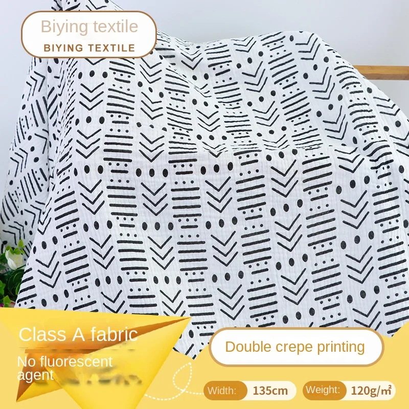 

500X135CMDouble Print Gauze, Cotton Stripe Print, Home Wear Fabric, Baby Saliva Towel, Pajama Climbing Fabric