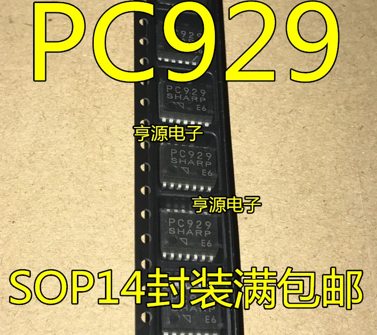 

5 шт., чип PC929 SOP-посылка