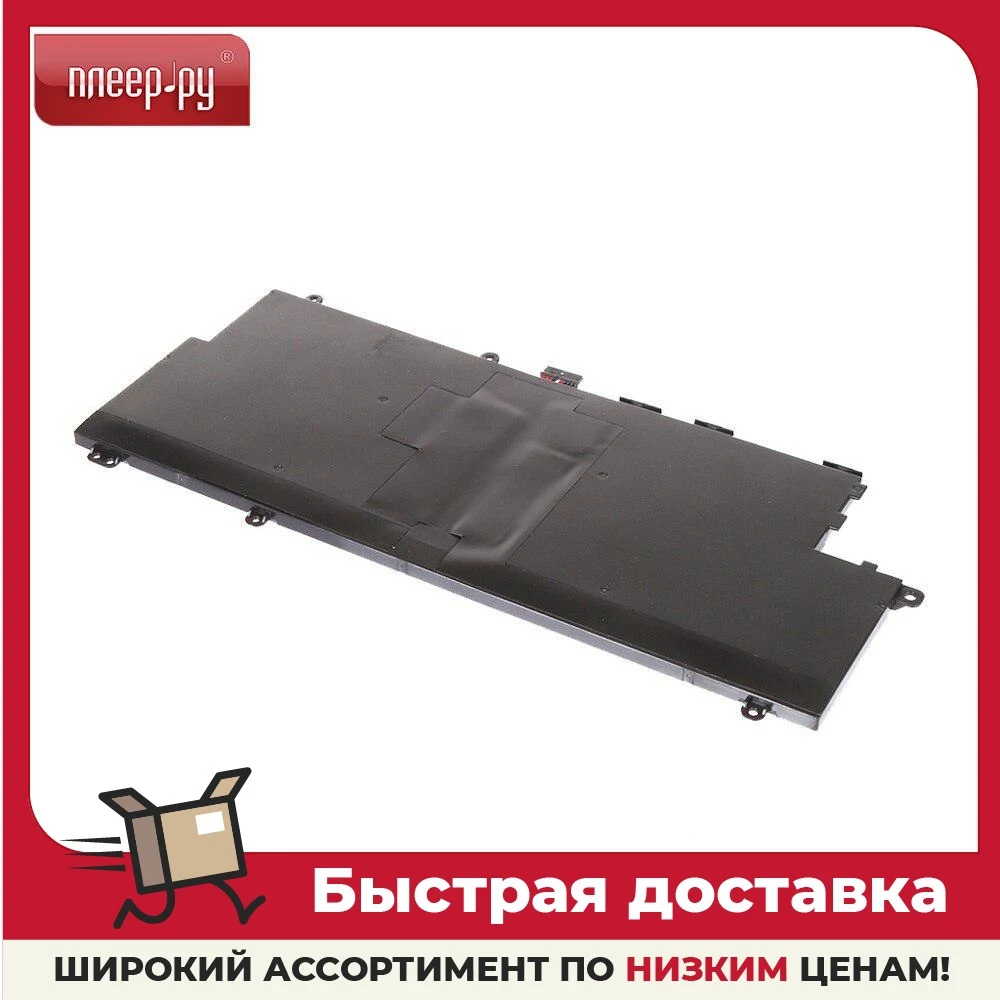 Аккумулятор Vbparts для Samsung 530U3B / 530U3C 45Wh 007801 |