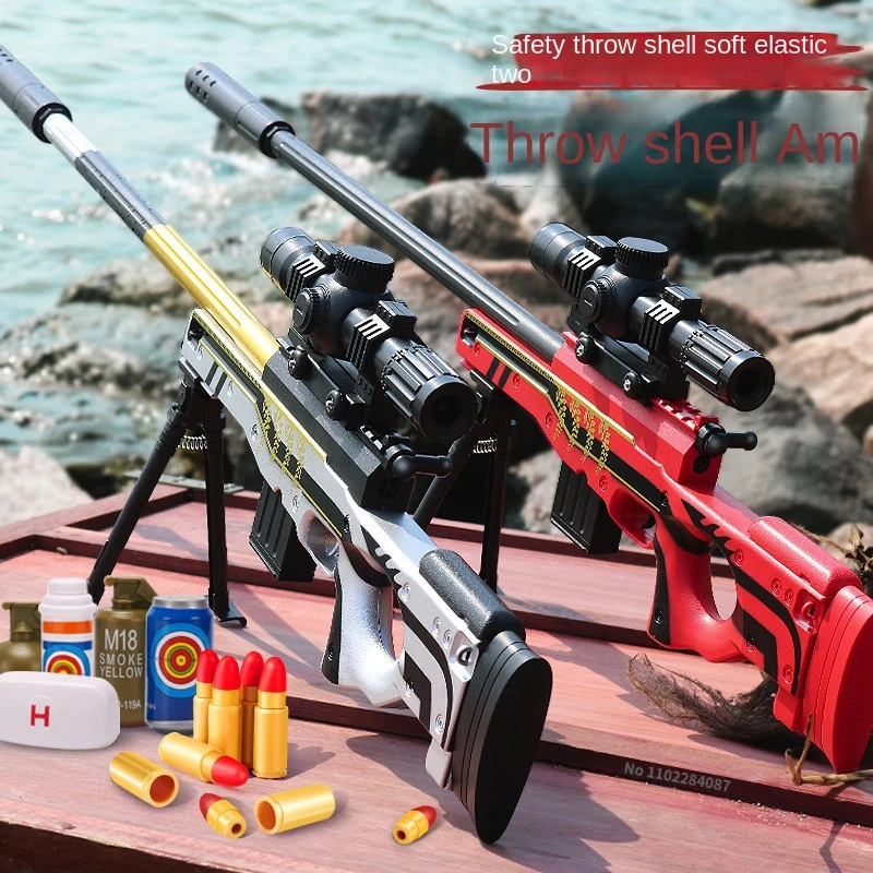 

Ручной игрушечный пистолет, игрушечный пистолет AWM Blaster, стрельба для мальчиков с мягкой пулей, модель оружия из пластика, снайперская винто...