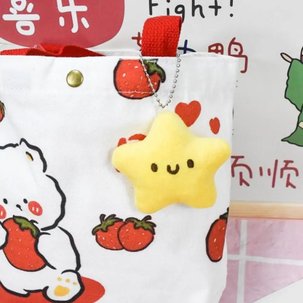 Брелок с подвеской сделай сам мягкий плюшевый брелок со звездой мультяшный кулон