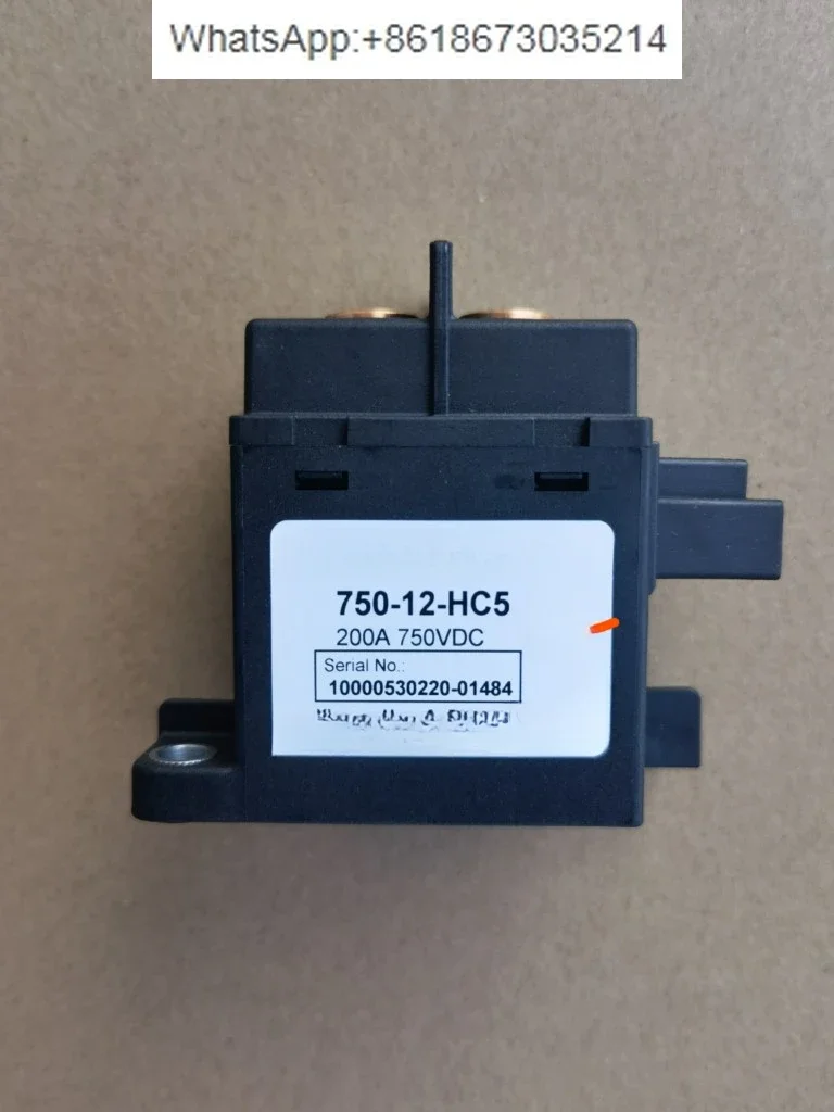 Контактор HVDC HFE82V-200B 750-12-HC5 реле 750V200A