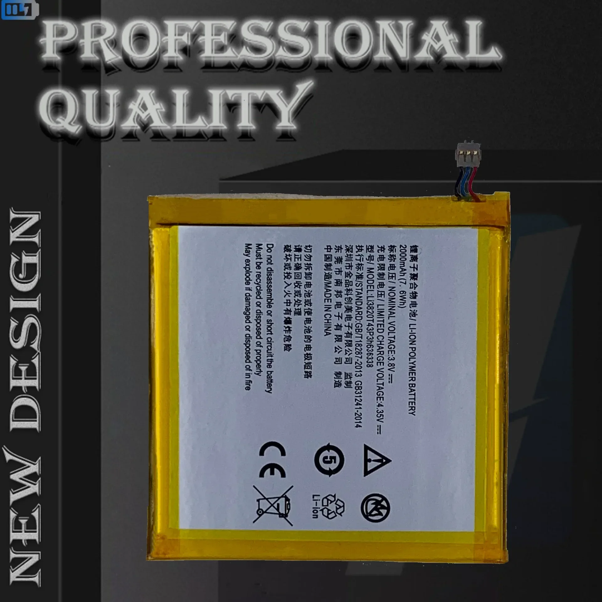 Li3820T43P3h 636338 Высококачественная сменная батарея емкостью 2000 мАч для мобильного