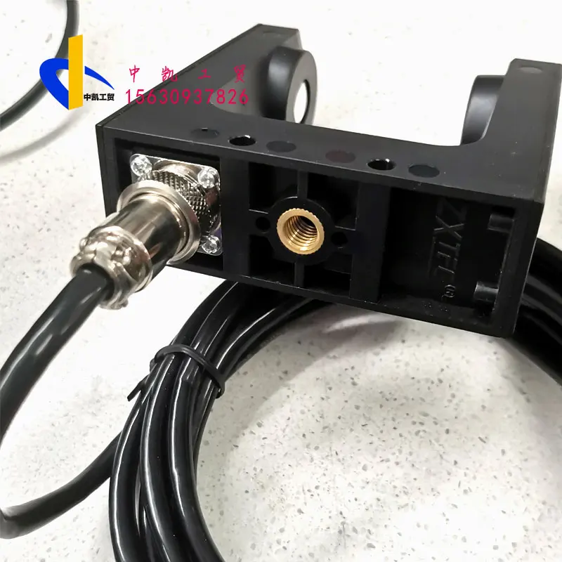 

Mgu-08c rectifying sensor groove type edge photoelectric eye PS-400S mask machine correction