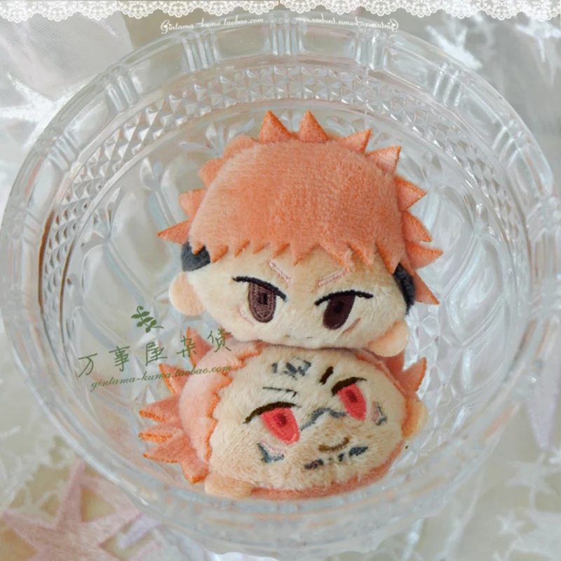 

Anime Jujutsu Kaisen Itadori Yuji Ryomen Sukuna Cosplay Cute Plush Dolls Keychain Bag Pendant Toy Keyring Christmas Fans Gift