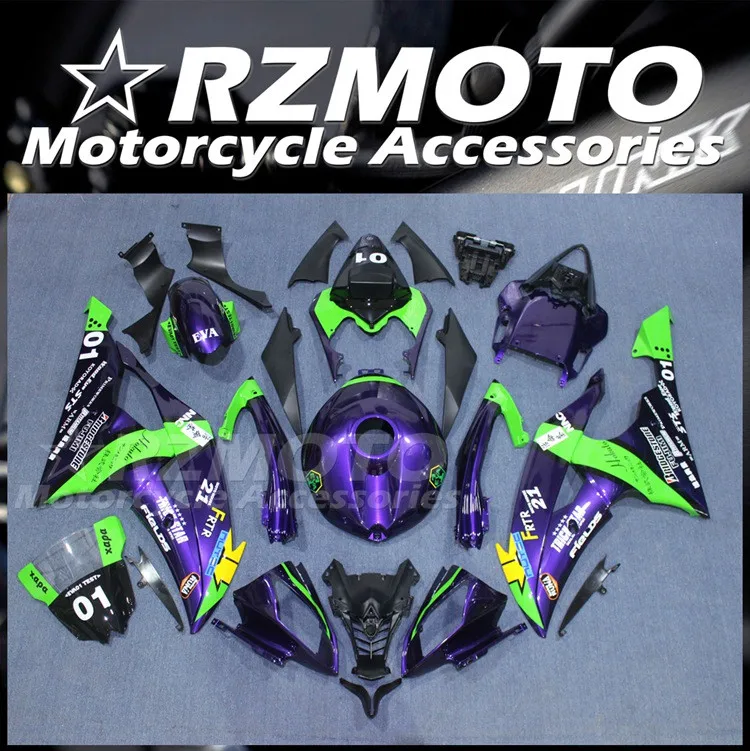 

4Gifts New ABS Fairings Kit Fit For YAMAHA YZF - R6 2008 2009 2010 2011 2012 2013 2014 2015 2016 Bodywork Set Purple + Tank