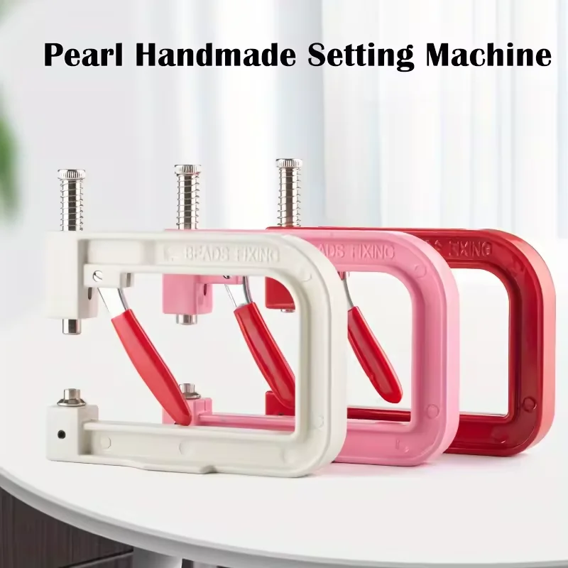 Ручной пресс XUQIAN набор для настройки жемчуга сделай сам ручная машина с гвоздями