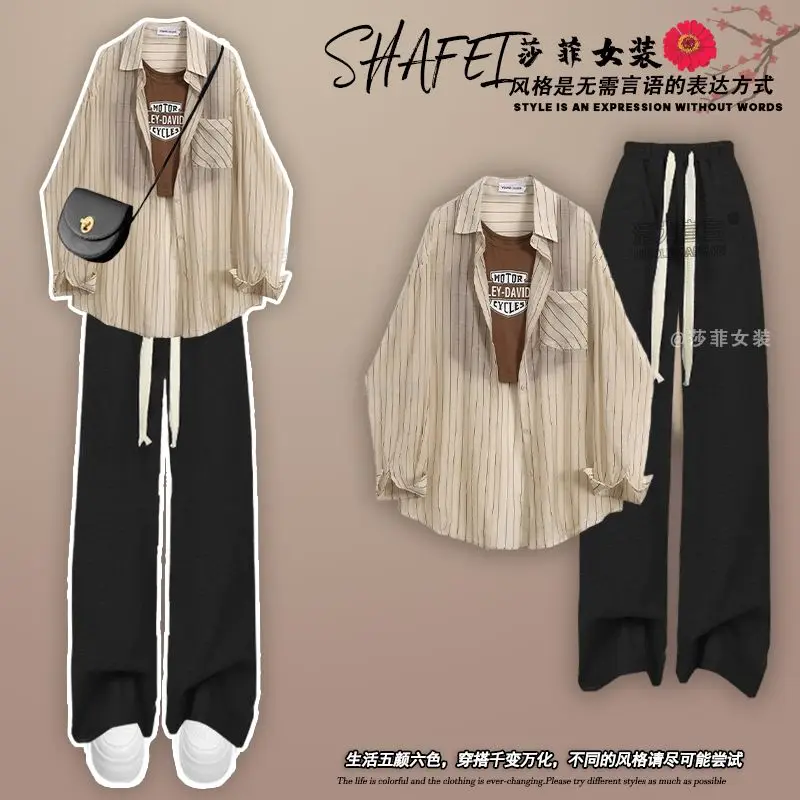 Новинка весна-лето 2024 допамин Корейская Солнцезащитная рубашка подвесные