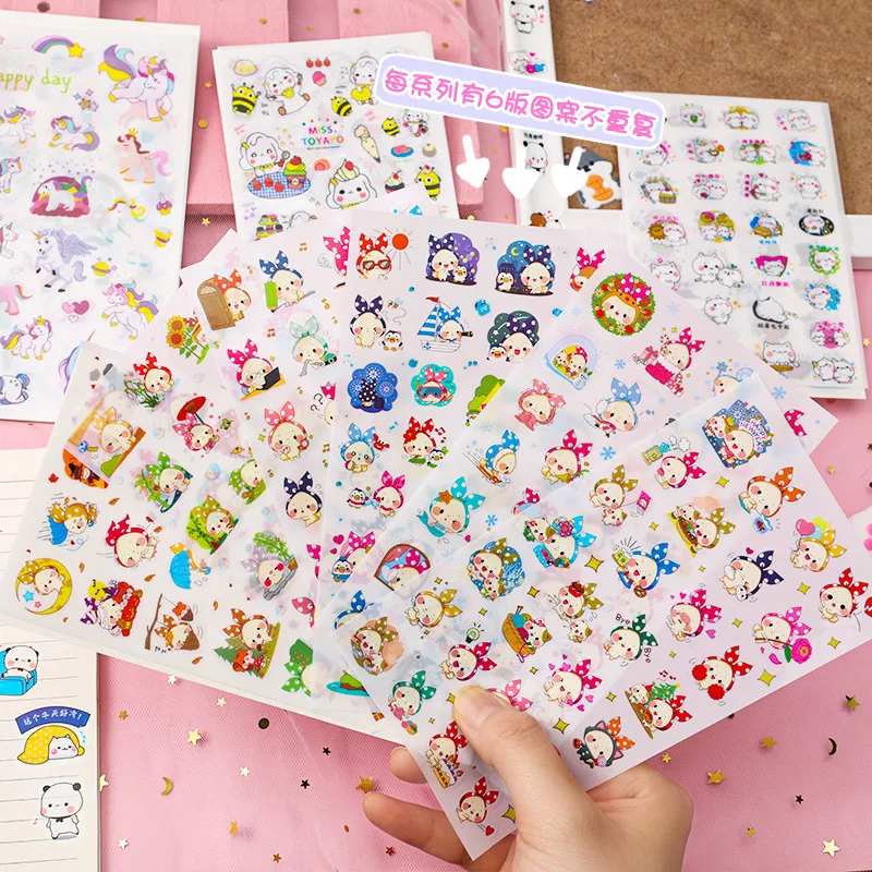 

Ins Cute Animal Laser Sticker Creative Handbook Hand Account DIY Decorative Collage Material Stickers Korean Stationery