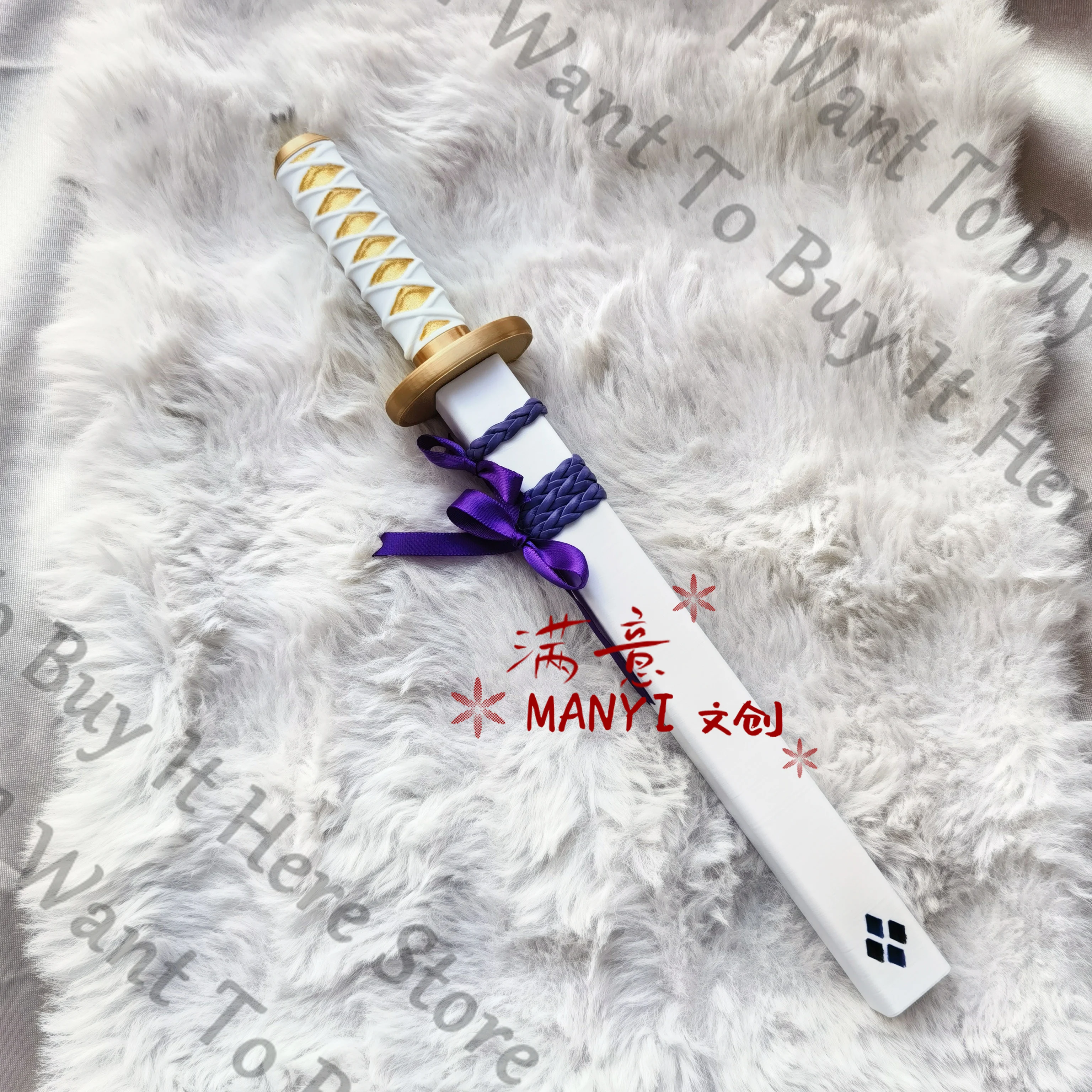 Фото Аниме Arknights Plume Косплей Мультфильм Модель Шпильки Короткий Меч Оружие Coutel Опора Snickersnee Аксессуар Рождественский Подарок Ambitus №1