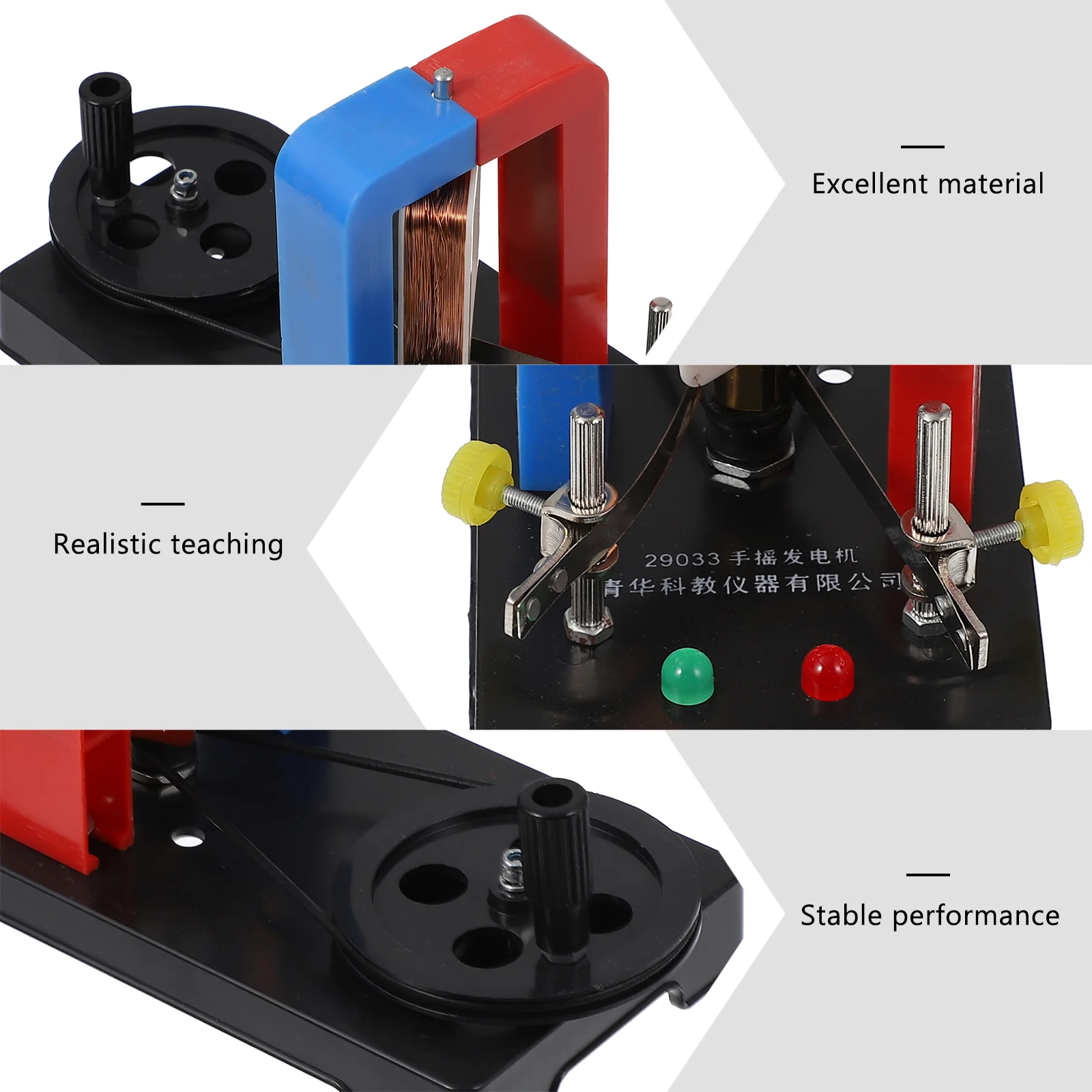 Рисунок 6 - Электрогенератор с ручным приводом AC DC