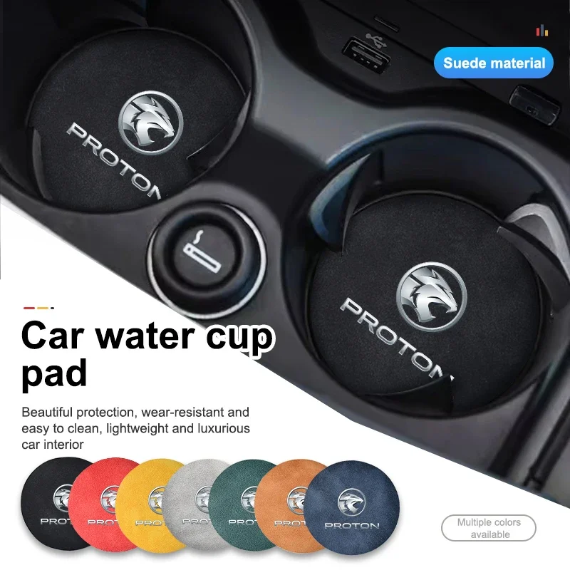 2 шт. автомобильные подставки для чашек с водой нескользящие аксессуары Proton Waja Wira