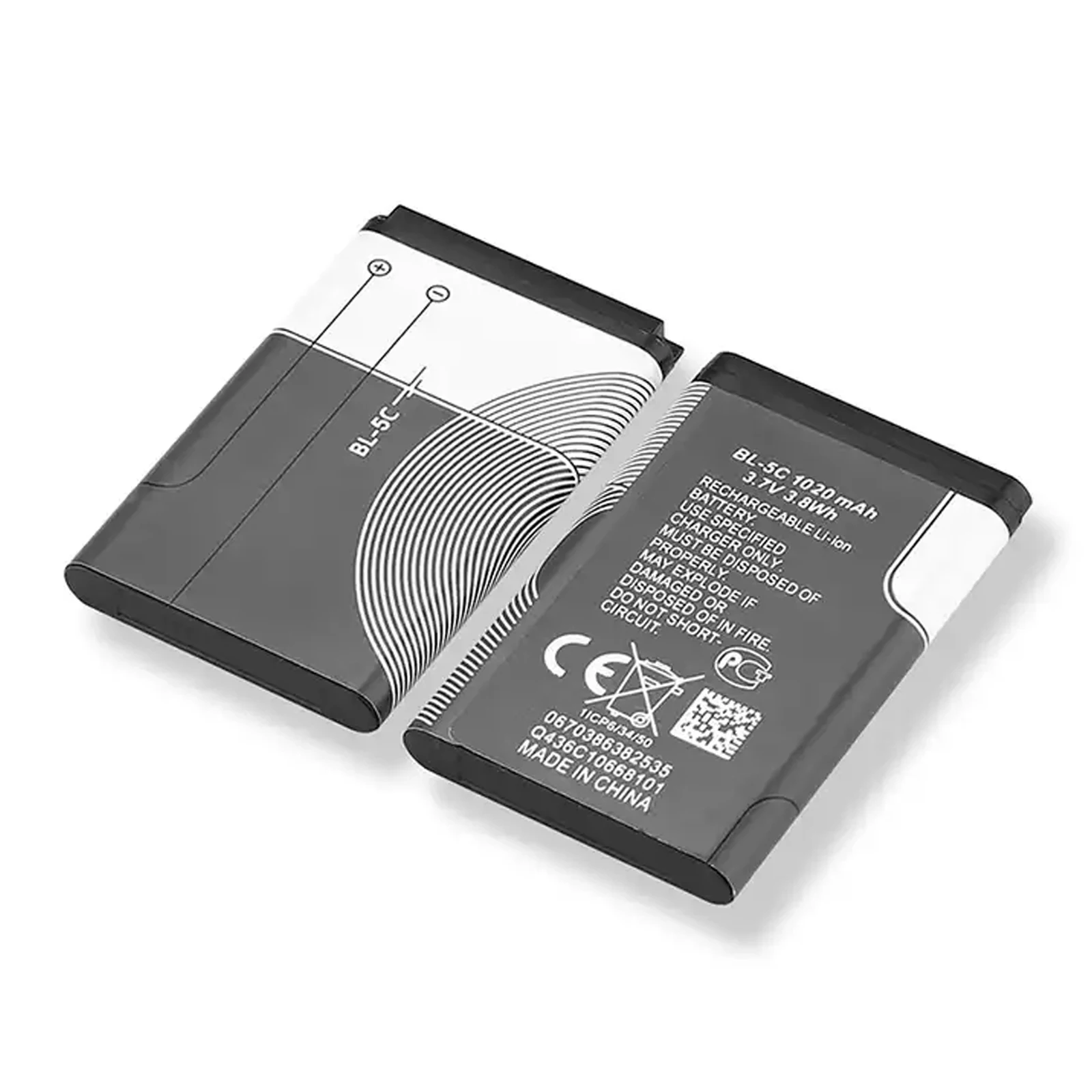 Аккумуляторная батарея для бытового радио Nokia 3,7 1020 2610 1100 1110 1112 N70 N71 N72 N91 E60, 1116 в, 6230 мАч (art.: 3920bfbc5d663) - 3920bfbc5d663