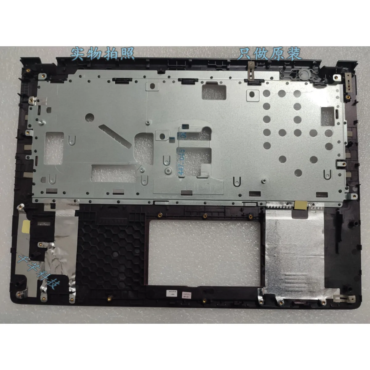 Чехол для Lenovo M41-70 C корпус с подставкой рук красный 5CB0J24208