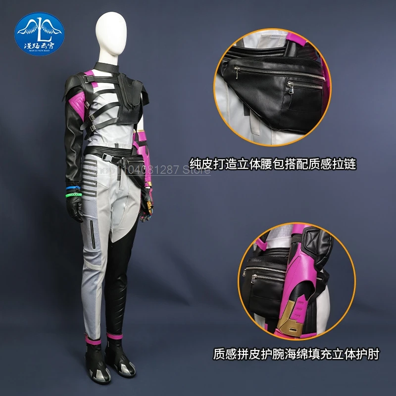 Костюм для косплея Legends Alter маскировка вершины новая кожа костюмы наряд женский