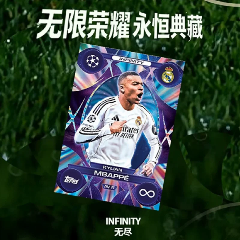 Коллекционные карточки футболистов TOPPS UCC Match Attax 2025-26: Полный набор, Лига чемпионов, Ямал, Палмер. Подарок для фанатов. (art.: 3920dc685f3bd) - 3920dc685f3bd