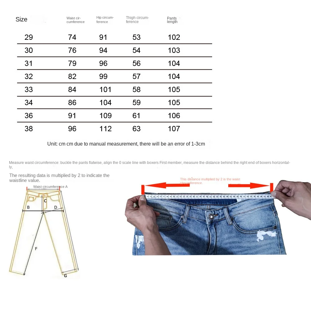 Men's Denim Trousers Fashion Personality Rivets Slim Fit Ripped Men's Jeans 2022 Hot Selling Men's Clothing Denim Trousers